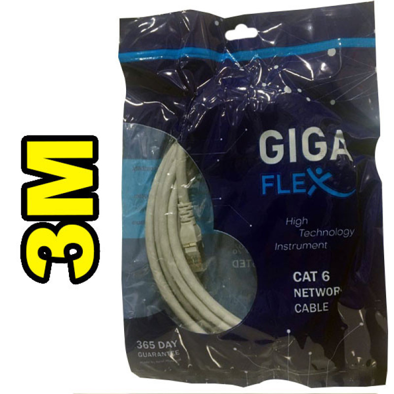 کابل شبکه SFTP CAT6 گیگافلکس مدل GI-SFTP