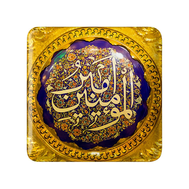 مگنت خندالو طرح عید غدیر کد 6196