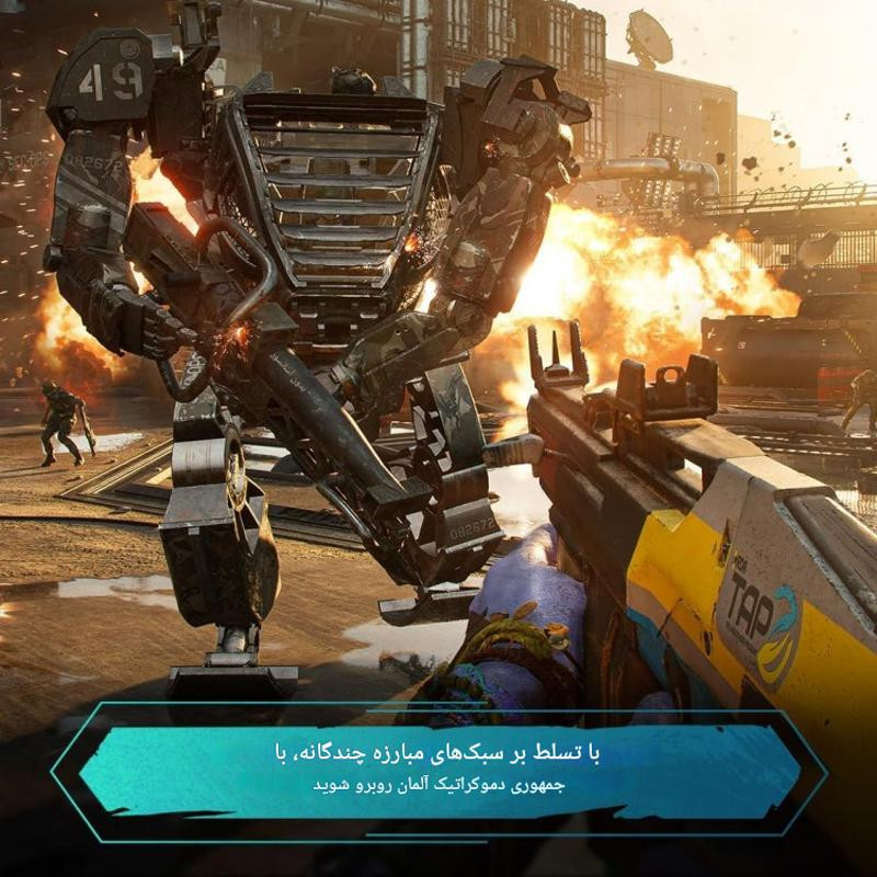بازی Avatar: Frontiers of Pandora نسخه Special Edition مخصوص PS5