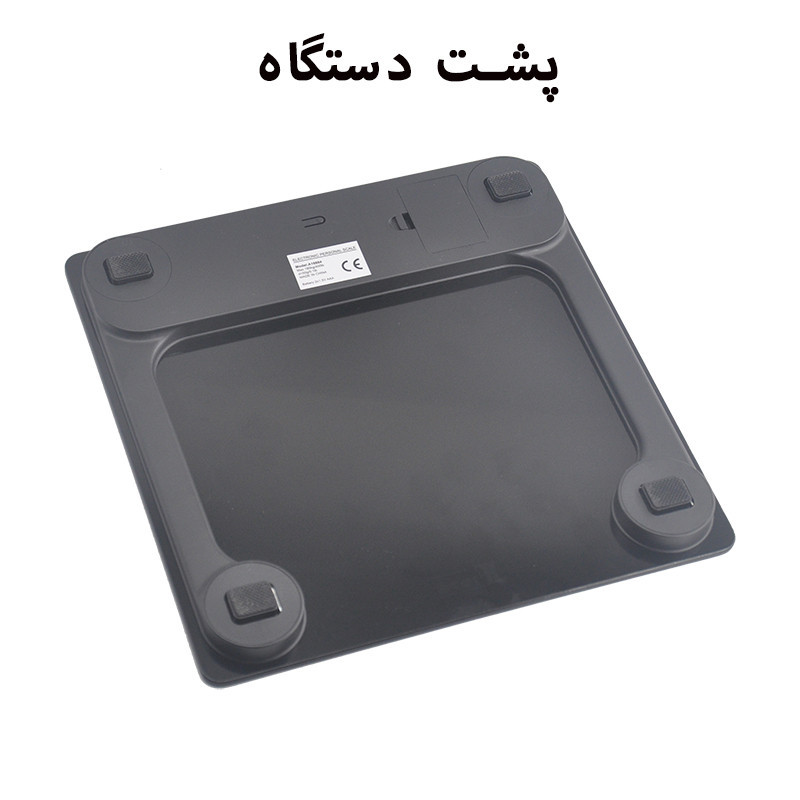 ترازو دیجیتال اف 1976 مدل A16884