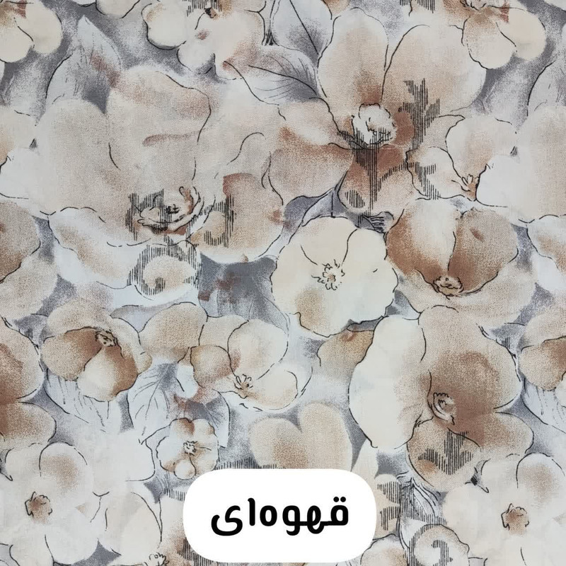 رو بالشی مترینو مدل بهار سایز 48*68 سانتی متر بسته دو عددی
