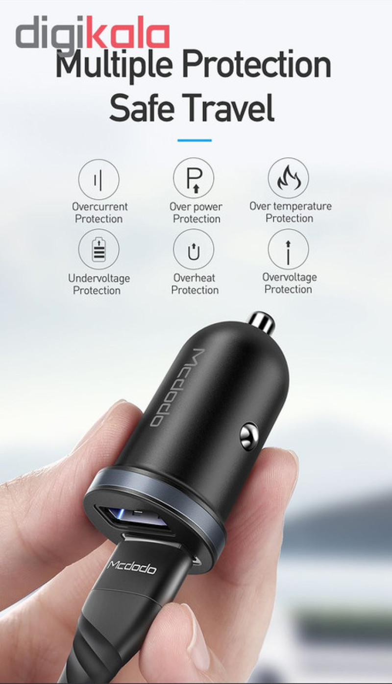 شارژر فندکی مک دودو مدل CC-660