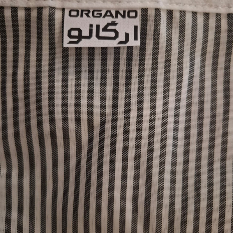 کاور پتو ارگانو مدل بارسلون بسته 2 عددی