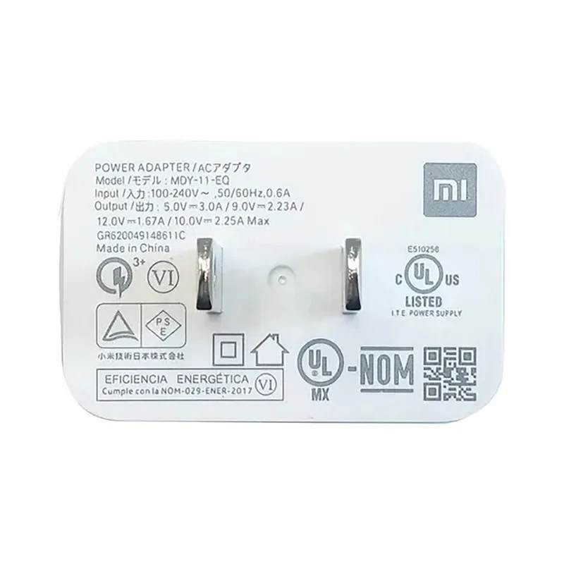 شارژر دیواری شیائومی مدل MDY-11-EQ به همراه کابل تبدیل USB-C