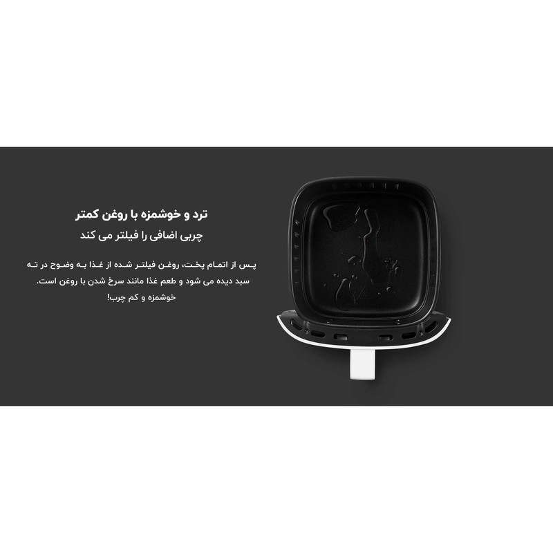 هواپز شیائومی مدل MAF02