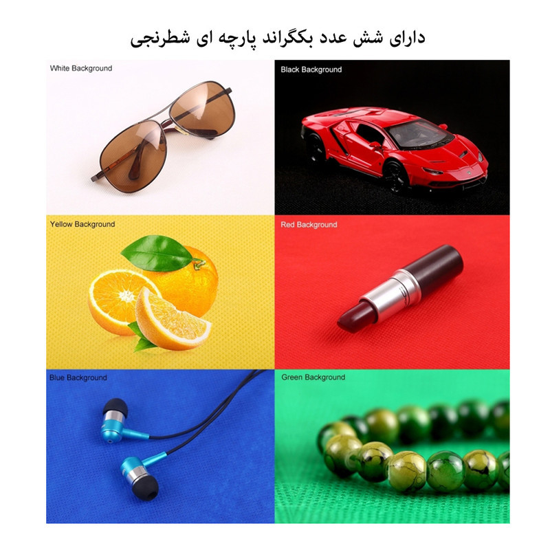 چادر عکاسی پلوز مدل 2xLED Panels ابعاد 24x23x23 سانتی متر