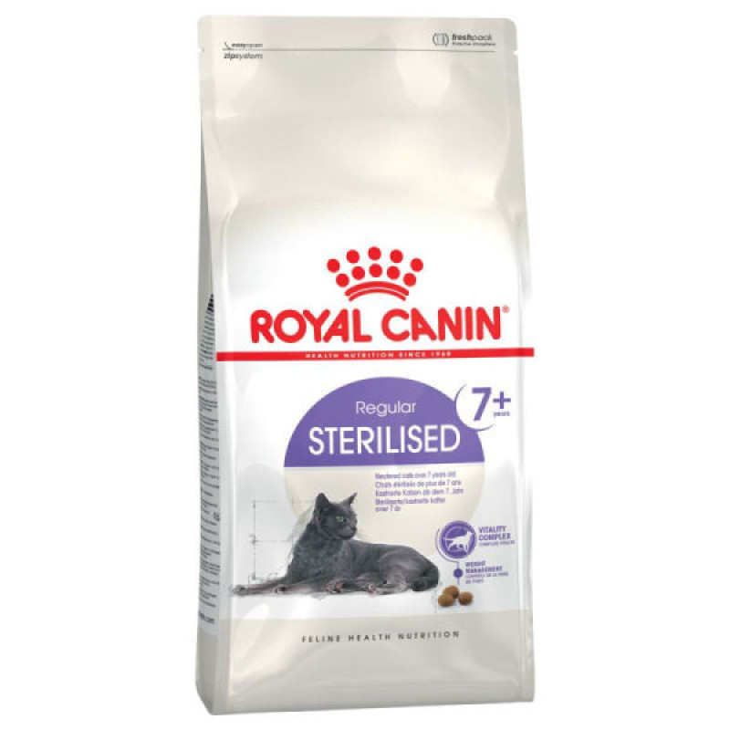 غذای خشک گربه رویال کنین مدل 7+Sterilised وزن 1.5 کیلوگرم