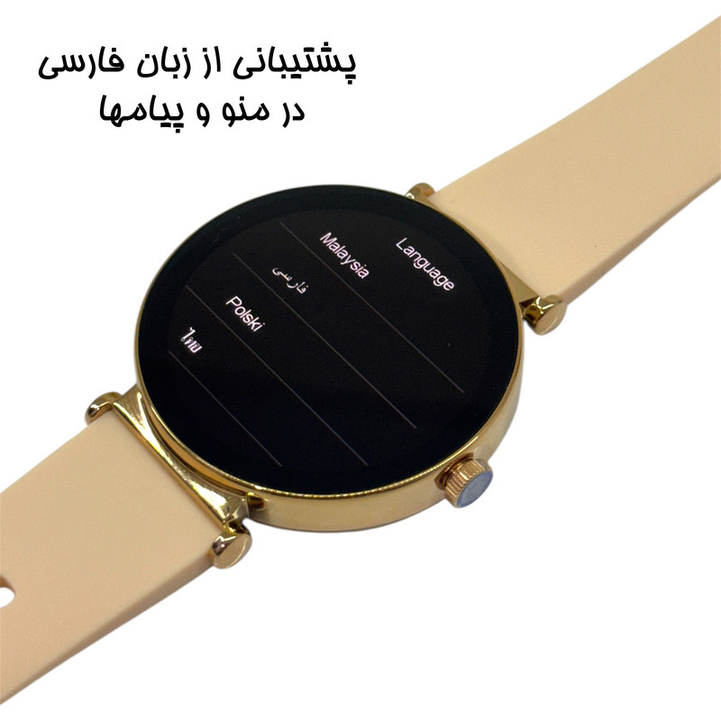 ساعت هوشمند 41 میلیمتری دیبت ویر مدل DelicateY16 با بند سیلیکونی