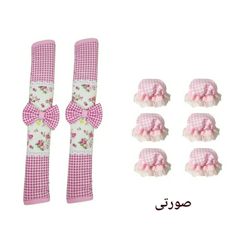 دستگیره یخچال مدل زیبا کد 430 بسته 8 عددی