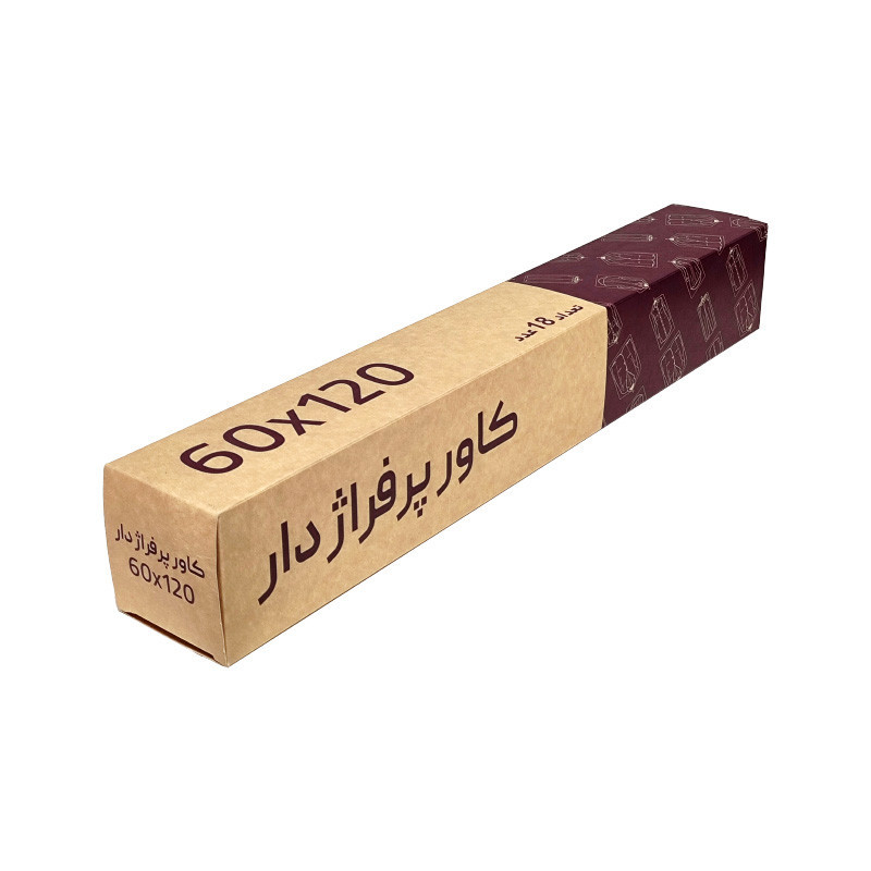 کاور مانتو مدل رولی پرفراژ دار مجموعه 24 عددی