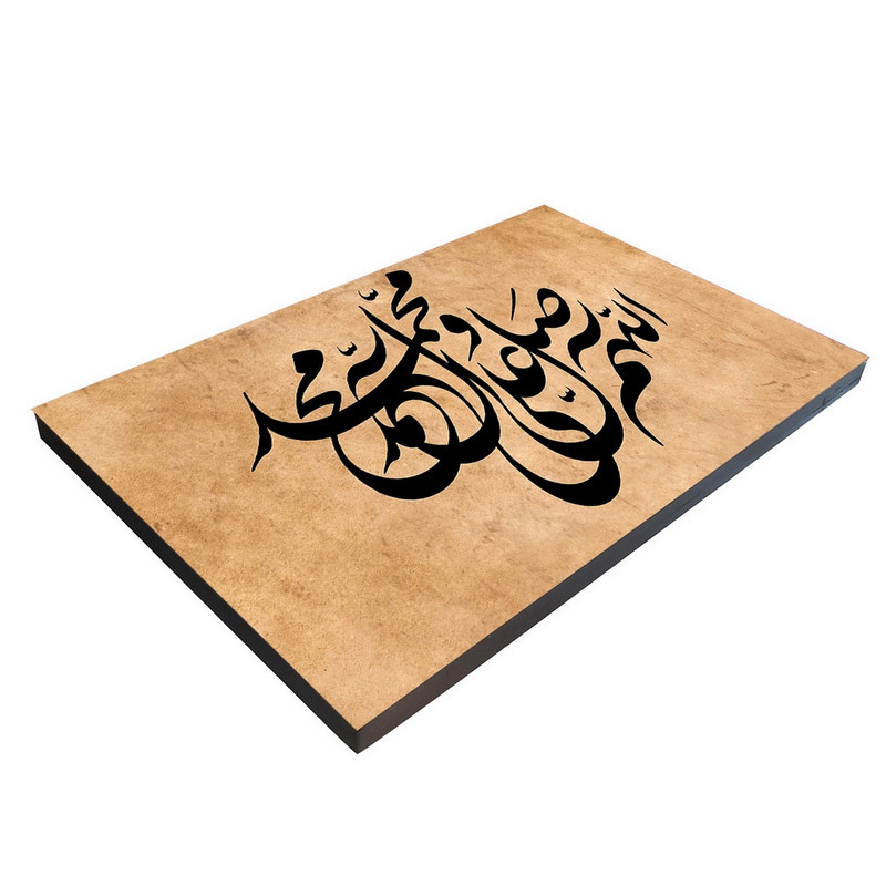 تابلو شاسی بکلیت طرح مذهبی صلوات مدل SH-8465