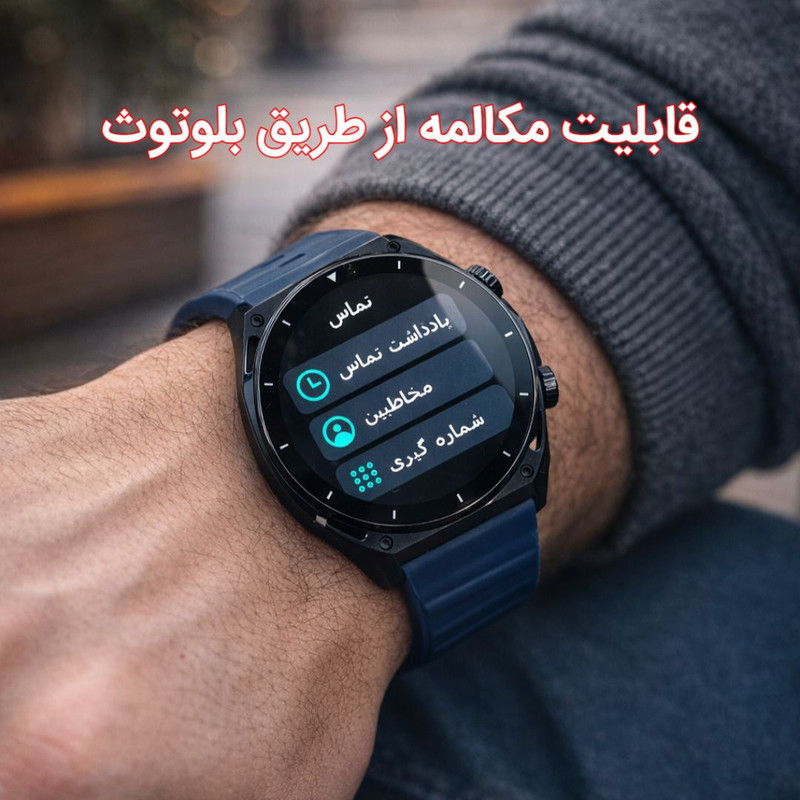 ساعت هوشمند 49 میلی متری هایپر واچ مدل 7in1 Seven Plus One با هفت بند متنوع