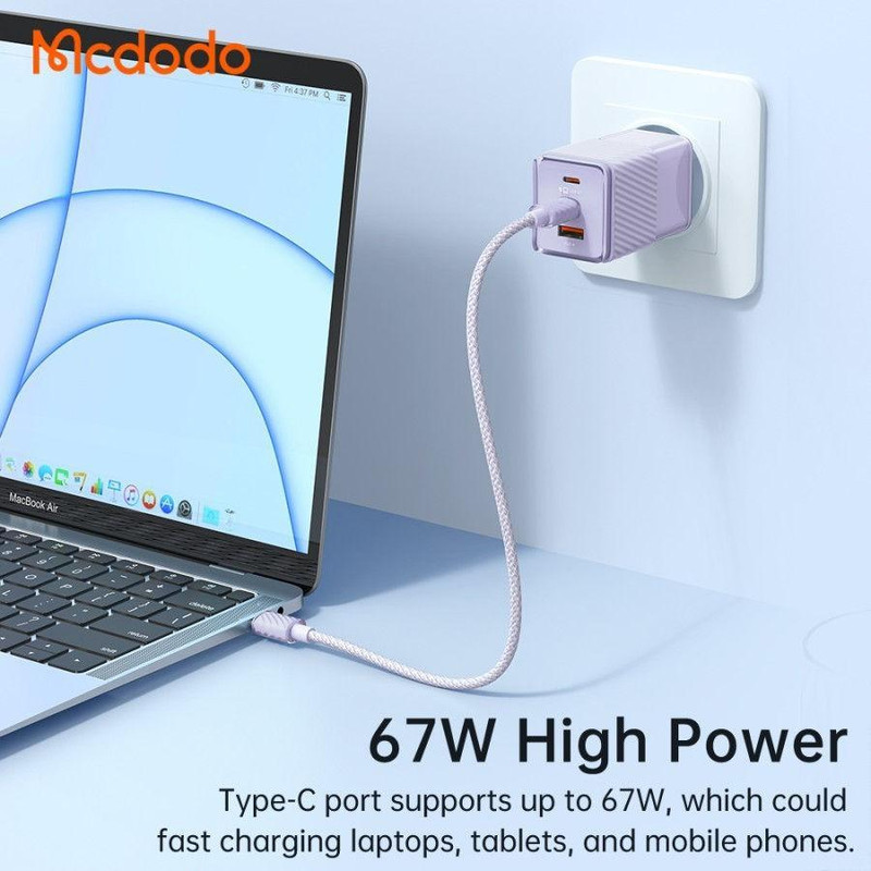 شارژر دیواری 67 وات مک دودو مدل CH-150