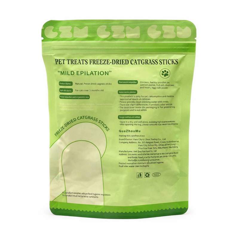 تشویقی گربه سی زد ام مدل Cat Grass Teething Stick طعم مرغ وزن 30 گرم