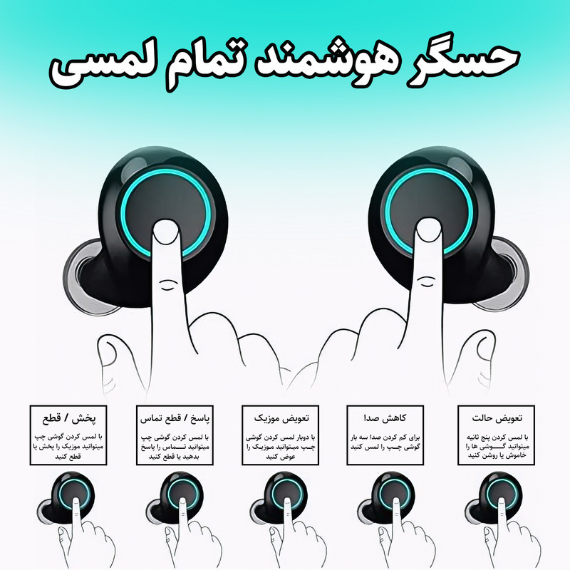 هدفون بلوتوثی  مدل BQ40 Hi-Fi