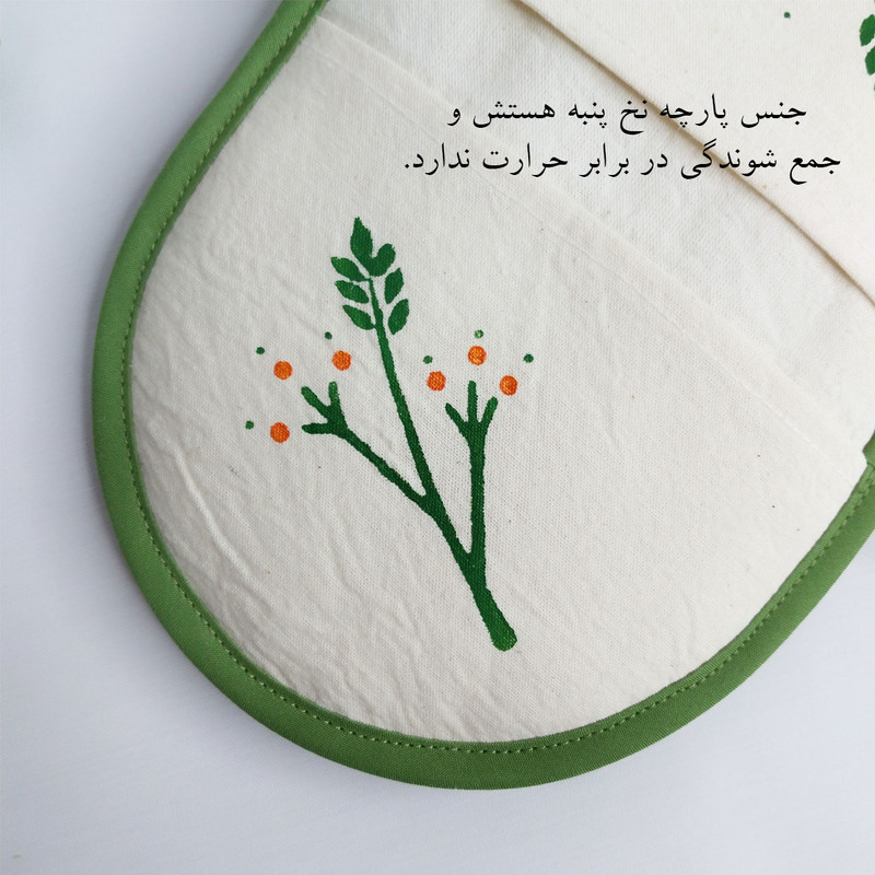 دستگیره مدل شکوفه مجموعه دو عددی