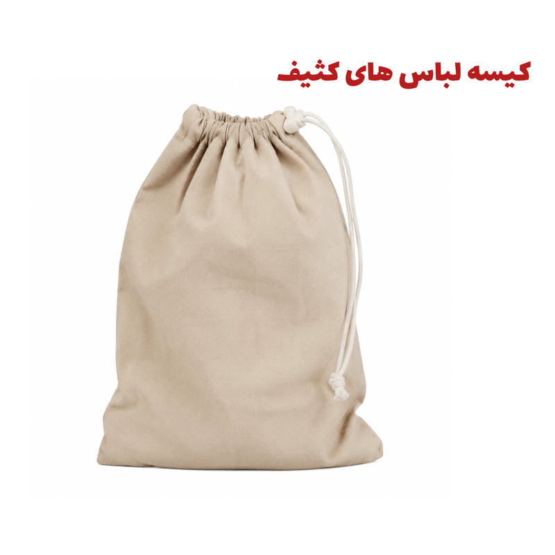 ساک لوازم کودک و نوزاد چیکو مدل دیبا