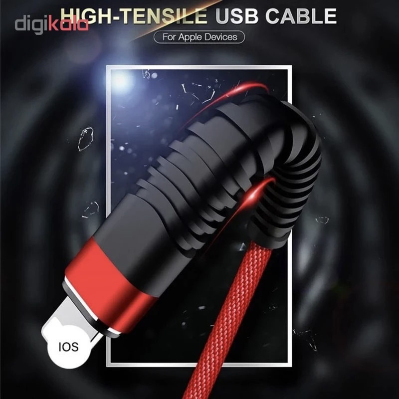 کابل تبدیل USB به لایتنینگ بیسوس مدل powerFlex-H3 طول ۱ متر