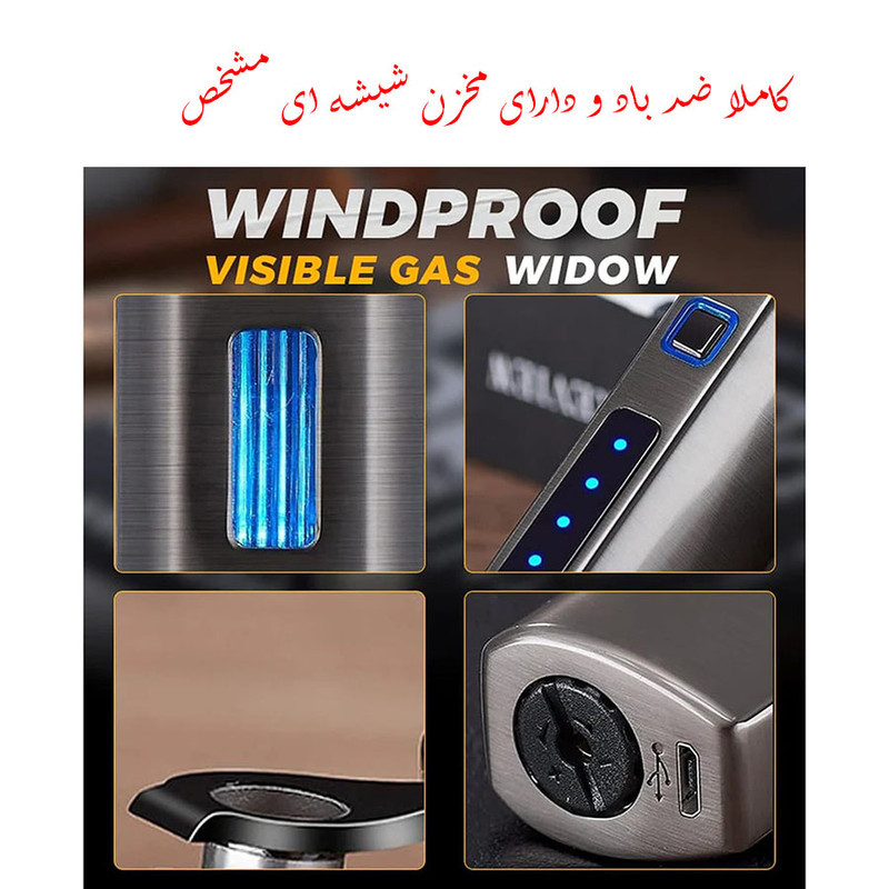 فندک مدل اتمی سه شعله طرح مانیتور دار کلیکی