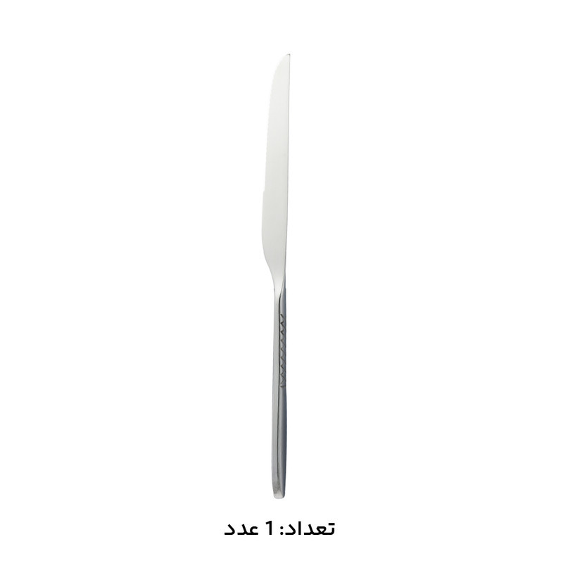 سرویس قاشق، چنگال و کارد استیل 146 پارچه 30 نفره کابان مدل 166