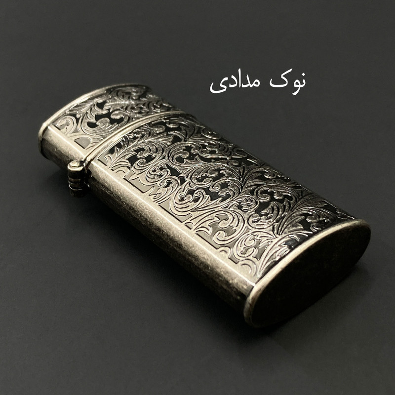 فندک مدل آنتیک طرح اسلیمی کد DKD-1964