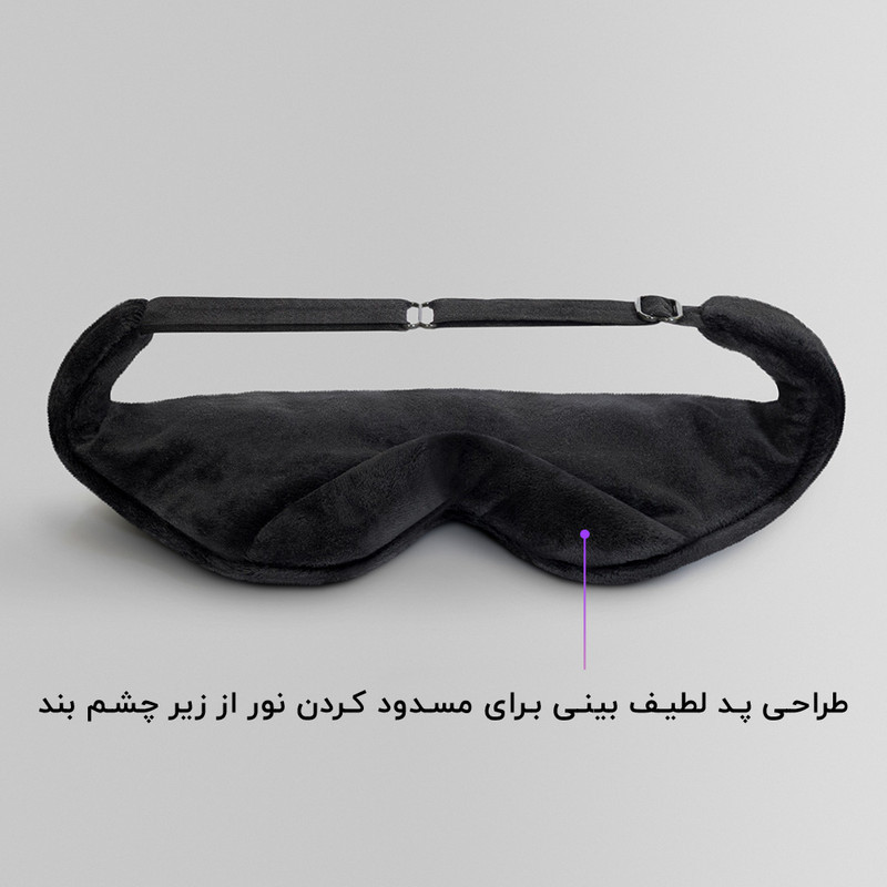 چشم بند کاوا ماسک مدل Coral821