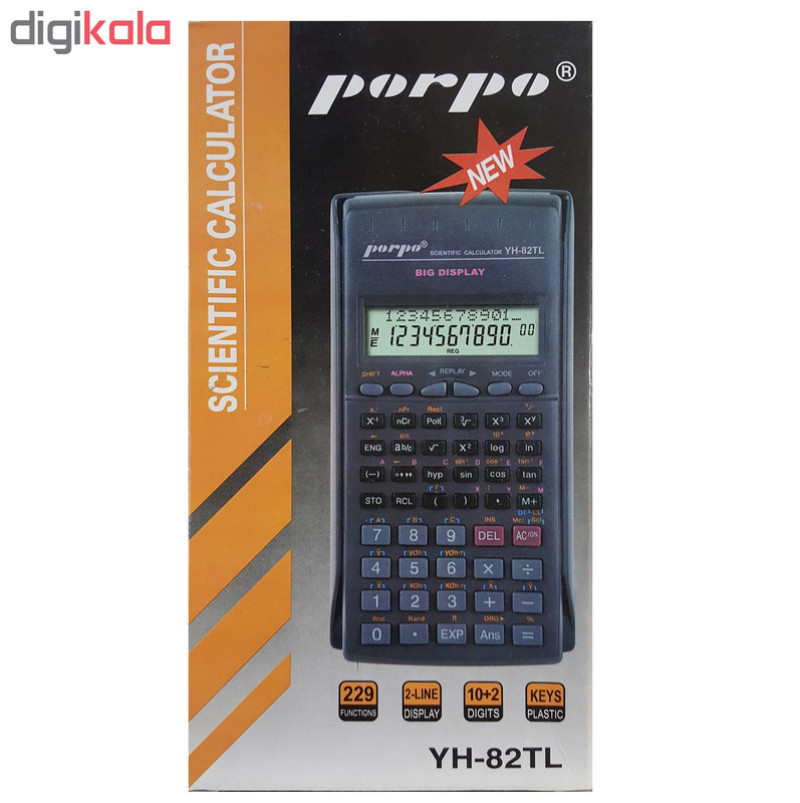 ماشین حساب مهندسی پورپو مدل YH-82TL