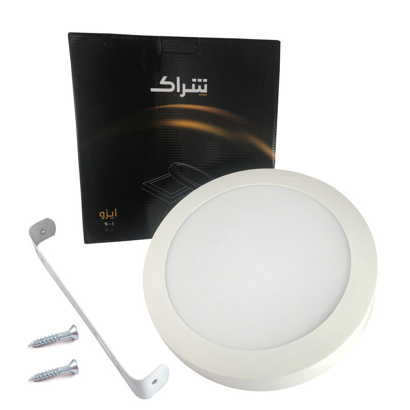 پنل سقفی 24 وات شراک مدل SHR24MR