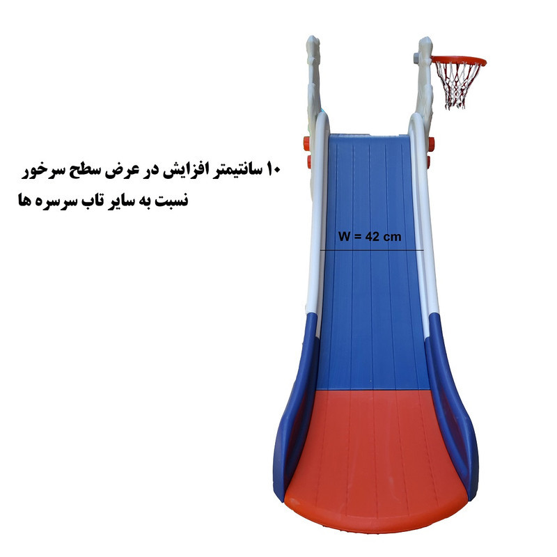 سرسره کودک مدل شادکیدز تویز طرح خرگوش کد 2026