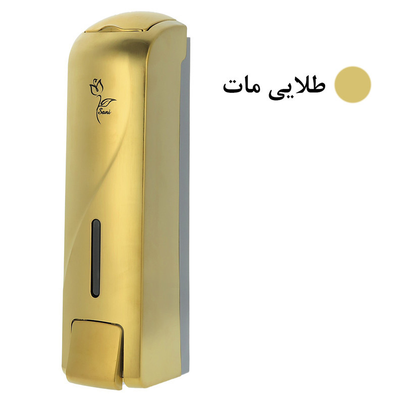 پمپ مایع ظرفشویی سانی مدل Gold85