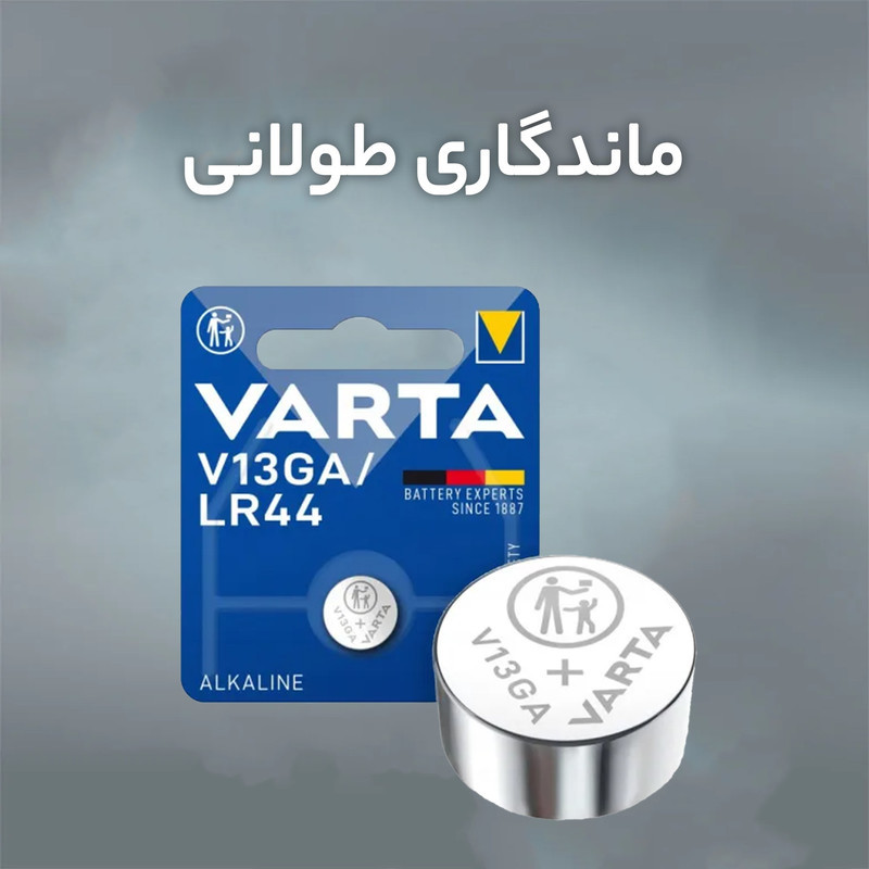 باتری سکه ای وارتا مدل V13GA  LR44