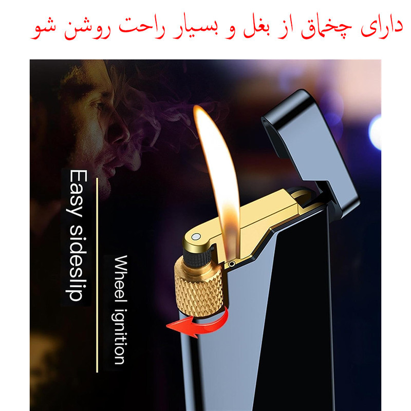 فندک گازی مدل چرخ بغلزن باریک کلاسیک کد 789