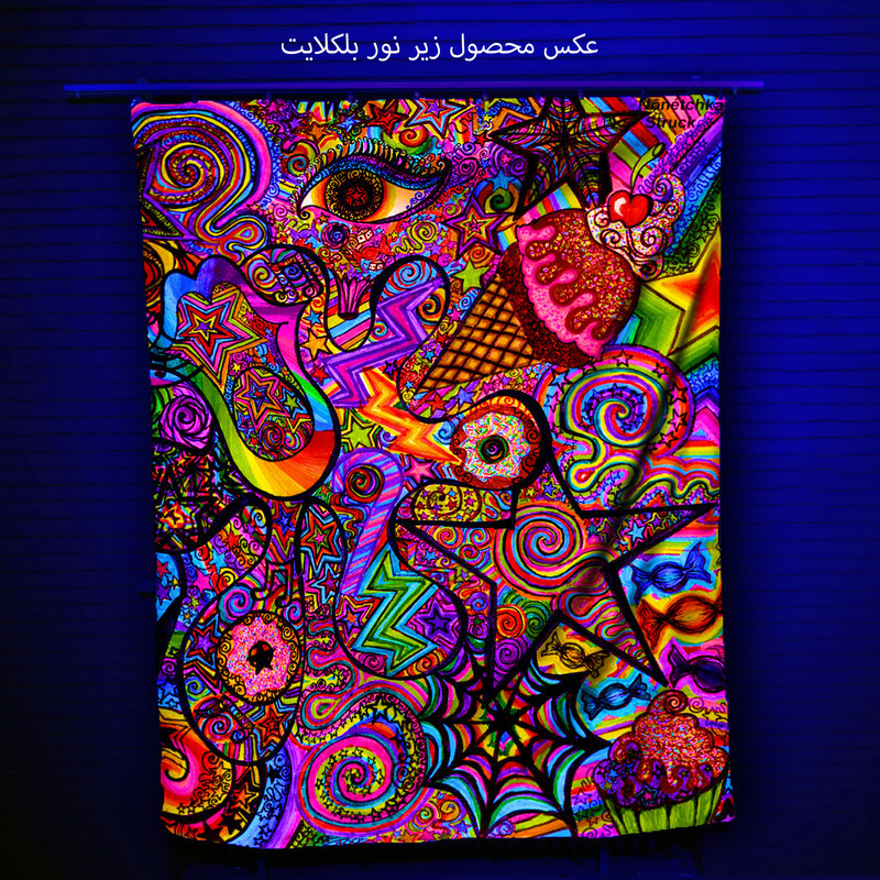 پوستر پارچه ای مدل بکدراپ بلک لایت کد 692