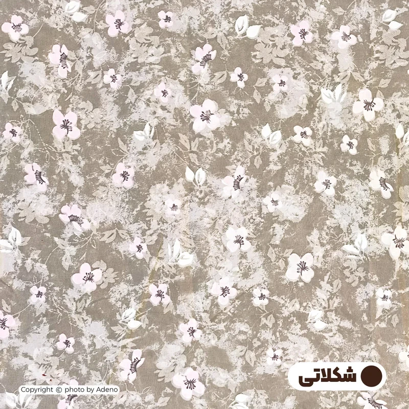 سرویس روتختی آدنو مدل بابونه کد CH132 یک نفره 3 تکه
