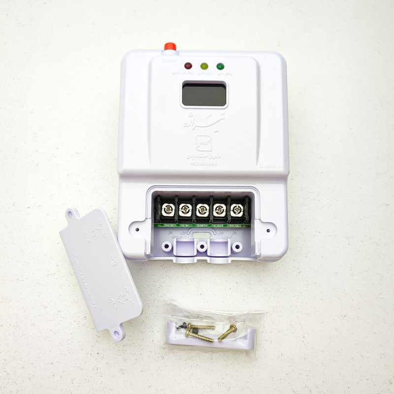 محافظ ولتاژ تیراژه مدل دیجیتالی ترمینالی D8000
