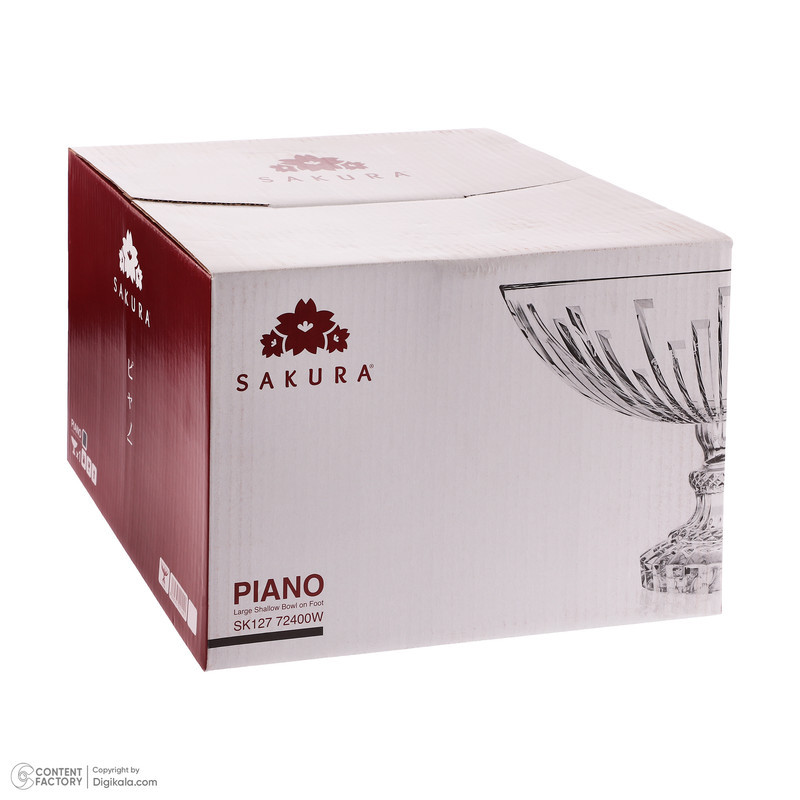 میوه خوری ساکورا مدل SK12772400w