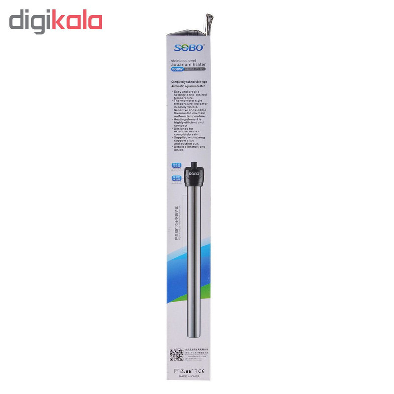 بخاری آکواربوم 500وات سوبو مدلstainless steel