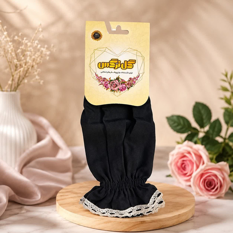 ساق دست زنانه مدل دور گیپور