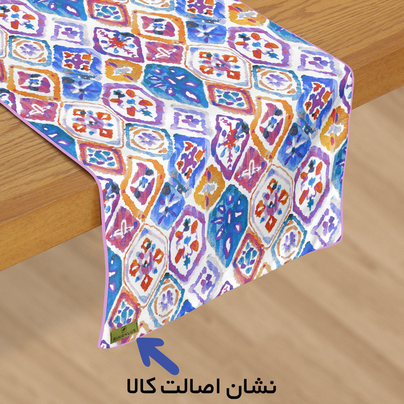 رانر ریحانلوکس مدل RIHAN-R05