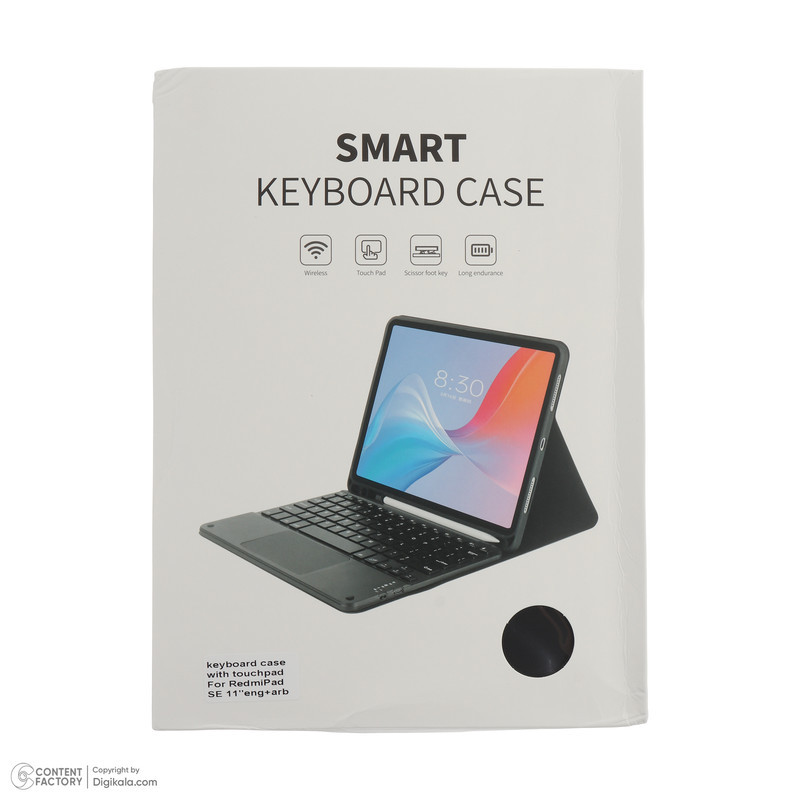 کیف کلاسوری کیبورددار مدل SMKCRPSE11 مناسب برای تبلت شیائومی Redmi Pad SE 11 Inch