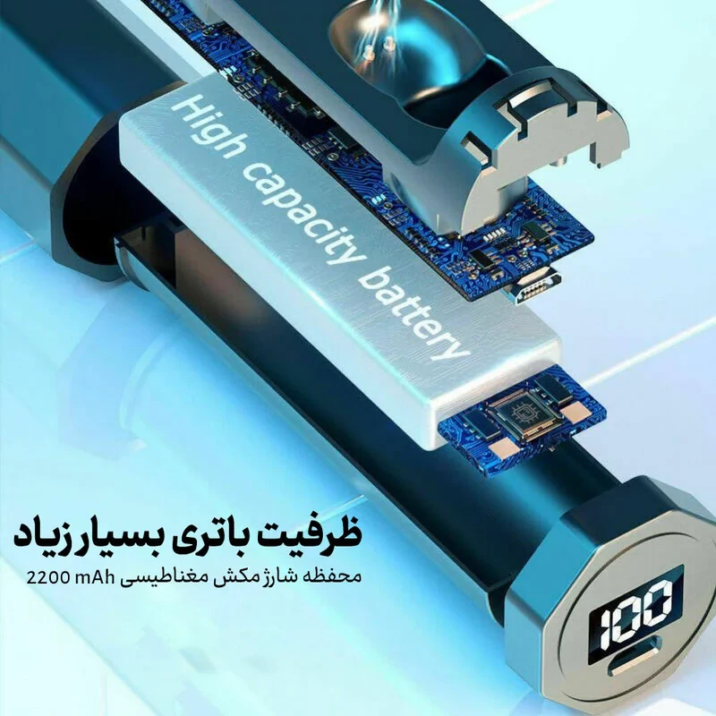 هدفون بلوتوثی A7 مدل T3