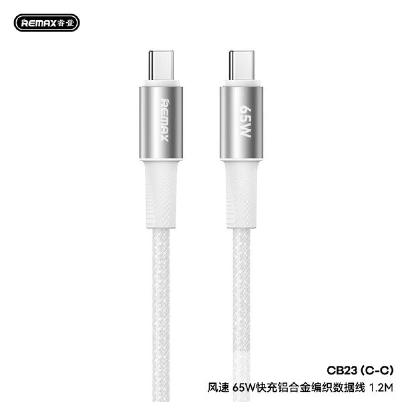 کابل تبدیل USB-C ریمکس مدل SUPER FAST CHARGE- 65W طول 1.2 متر