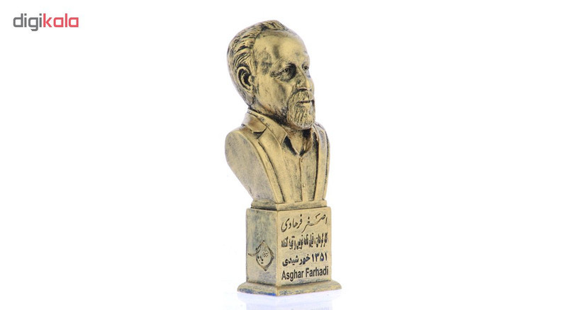تندیس یادمان طرح اصغر فرهادی کد S262-1