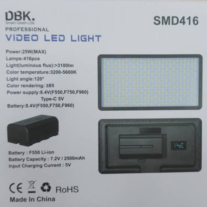 نور ثابت ال ای دی دی بی کی مدل SMD416 کد AVC