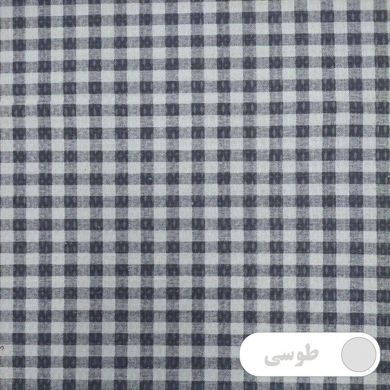 رومیزی پانیذ پود مدل چهارخانه مربع سایز 140x140 سانتی‌متر