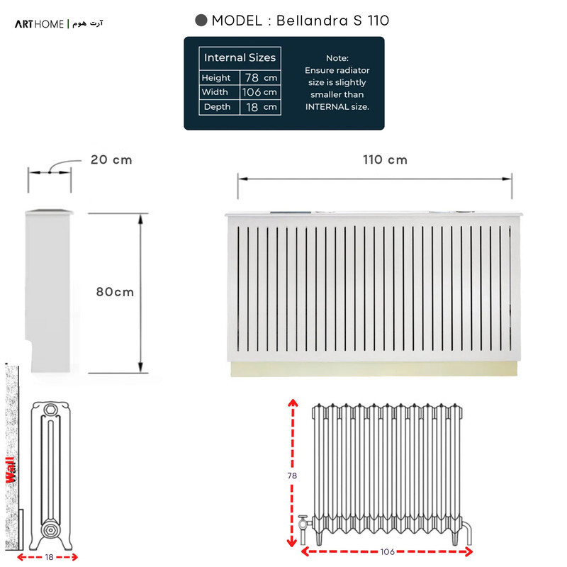 کاور رادیاتور آرت هوم مدل bellandra-S110