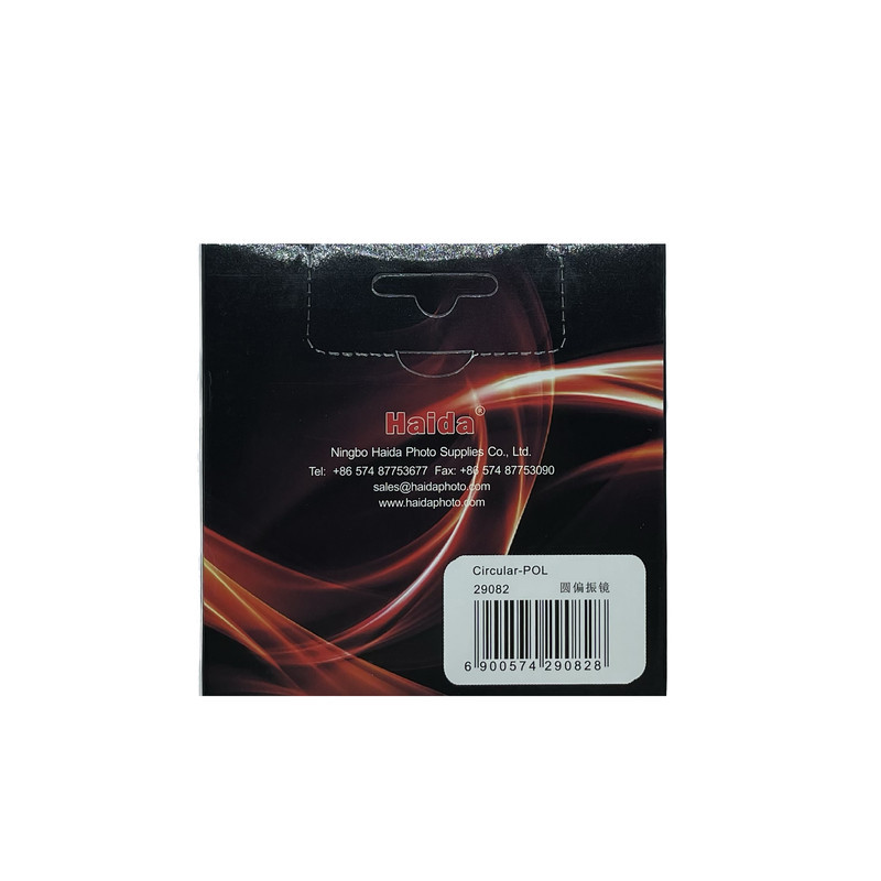 فیلتر لنز هایدا مدل C-PL -55MM