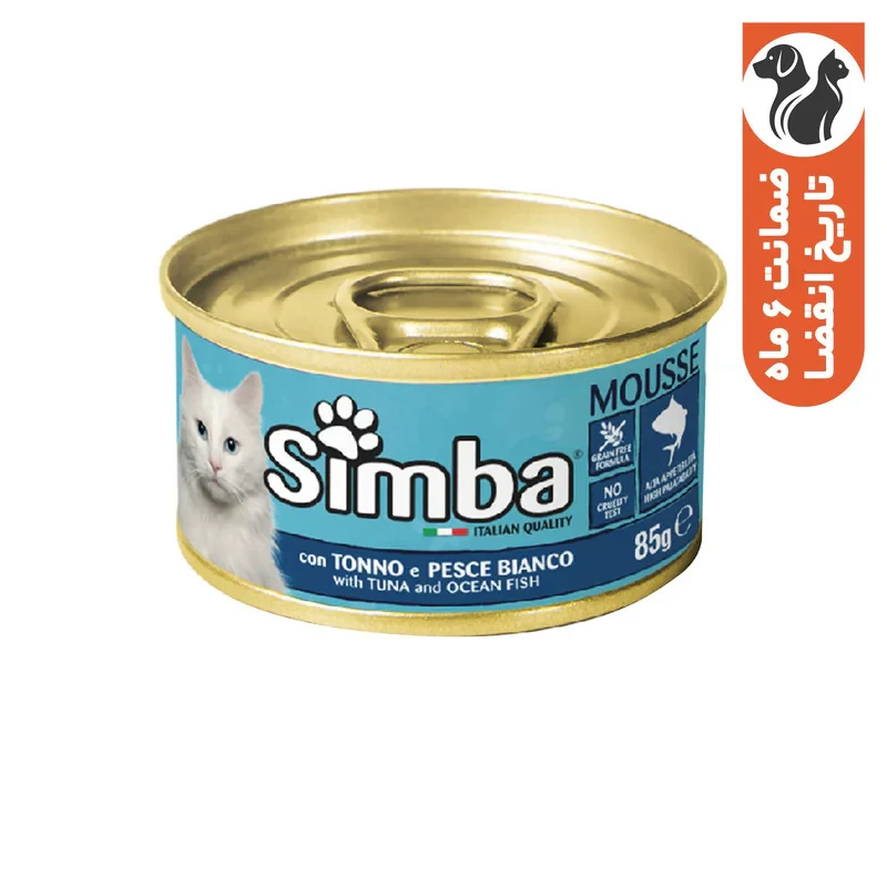کنسرو غذای گربه بالغ مونژه مدل Simba Mousse Tuna and Ocean Fish با طعم ماهی وزن 85 گرم