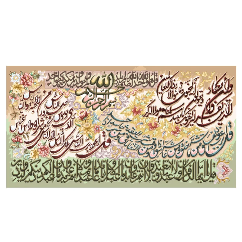 نخ و نقشه تابلوفرش مدل 22232