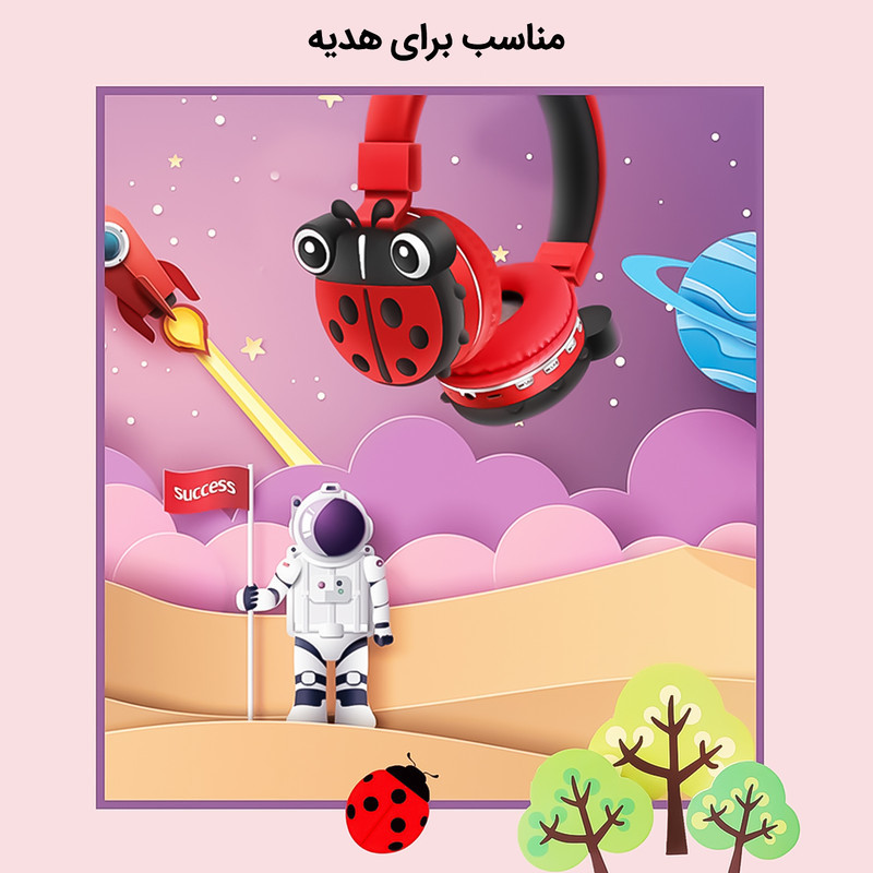 هدفون بلوتوثی مدل AH-806F  طرح کفشدوزک